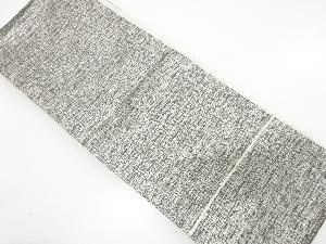 織り柄　リバーシブル半幅帯